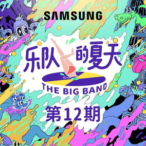 男女操逼美食美日韩
