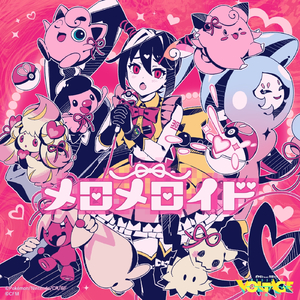 男女操逼美食美日韩
