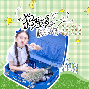 男女操逼美食美日韩
