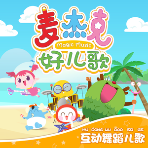 男女操逼美食美日韩
