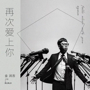 男女操逼美食美日韩
