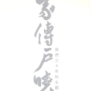 男女操逼美食美日韩
