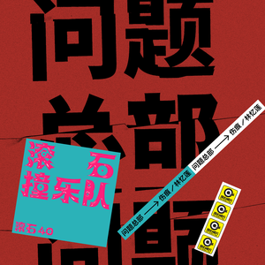 男女操逼美食美日韩
