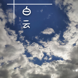 男女操逼美食美日韩
