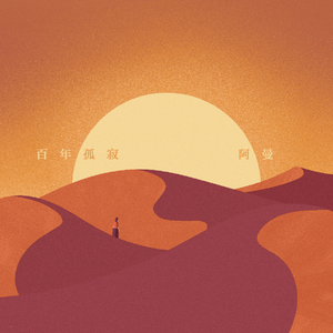 男女操逼美食美日韩
