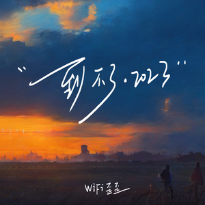 男女操逼美食美日韩
