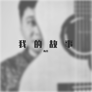 男女操逼美食美日韩
