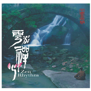 男女操逼美食美日韩
