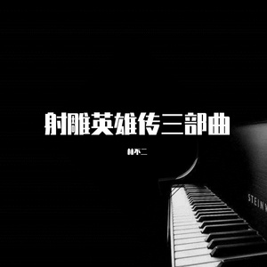 男女操逼美食美日韩
